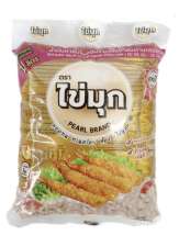 น้ำมันปาล์มโอเลอิน 0